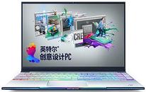 机械师Machbook-PD1笔记本重装win7系统教程