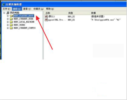 蓝屏错误代码0x0000007e