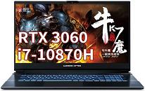 吾空 K7牛魔笔记本使用u启动u盘一键重装win7系统教程