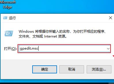 错误代码0x800f081f