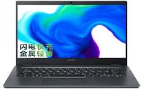 宏碁Acer 墨舞TMX40笔记本安装win11系统教程