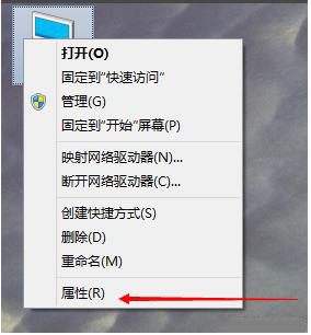 win10设置虚拟内存