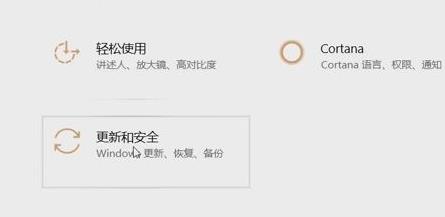 分辨率无法调整