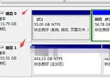 硬盘装系统前要分区吗