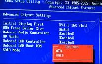 ThinkPad ThinkBook 14s锐龙版笔记本如何通过bios设置u盘启动