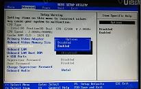 惠普ENVY 13-BA0017TX笔记本怎么进入bios设置u盘启动