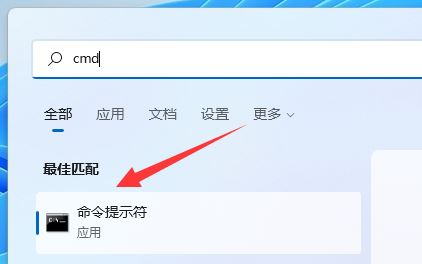 清理指定驱动器