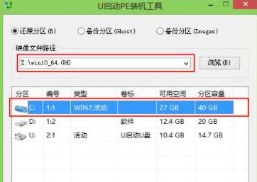 电脑系统坏了开不了机怎么重装