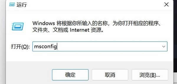 取消用户账户控制