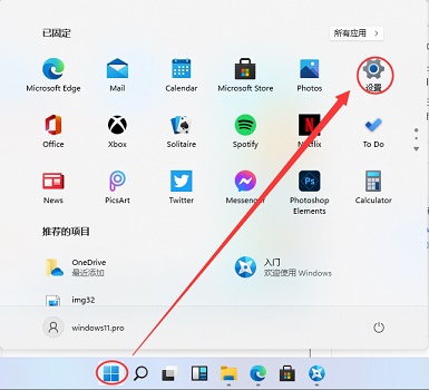 蓝牙无法连接