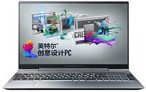 雷神 911Master笔记本一键安装win11系统教程