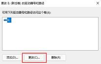 win11系统新硬盘不显示怎么办