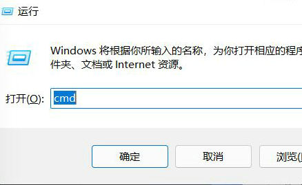 资源管理器卡死