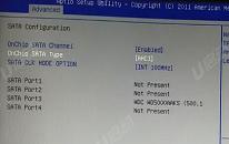 msi微星泰坦GE78 HX笔记本怎么通过bios设置u盘启动
