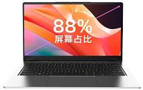 中柏EZbook X7笔记本安装win11系统教程