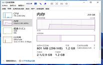 win11系统u盘无法弹出如何解决