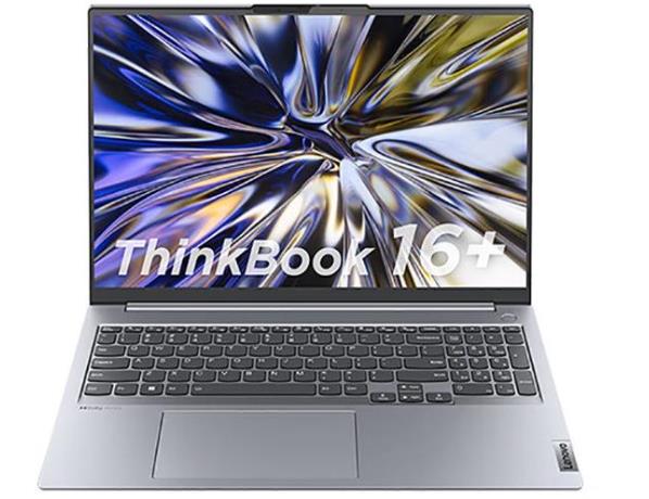 ThinkBook 16+ 2023 锐龙版笔记本