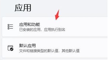 系统卡死没反应