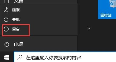 wifi密码输入不了