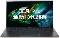 Acer 非凡 Pro笔记本使用u启动u盘重装win10系统教程