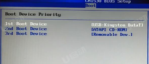 bios设置u盘启动