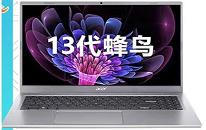Acer宏碁蜂鸟2023 A515笔记本重装win10系统教程