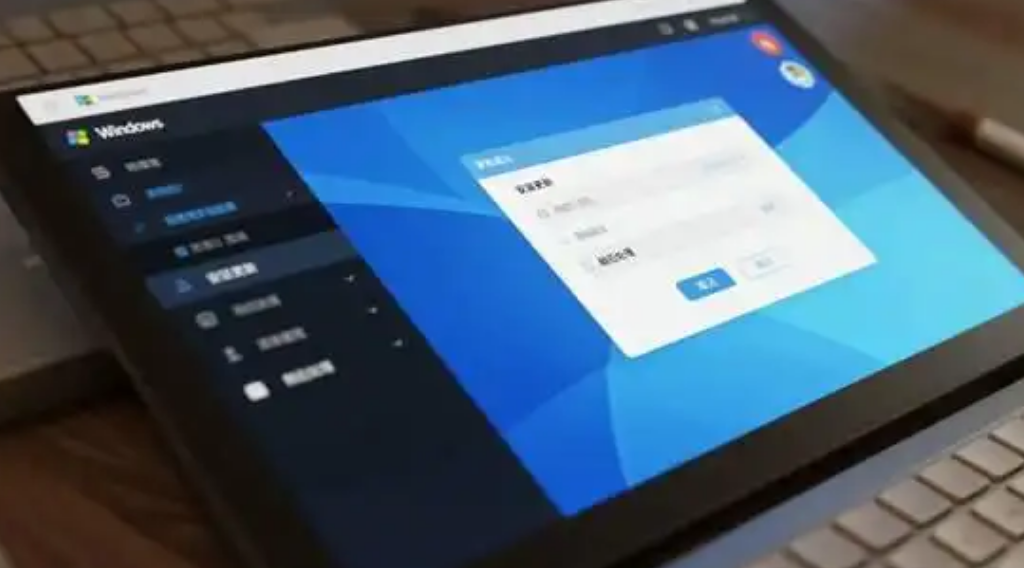 Windows系统检测不到新版本更新怎么解决