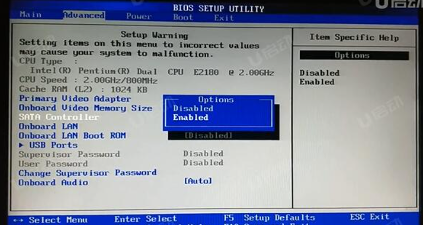机械革命旷世G16笔记本怎么进入bios设置u盘启动