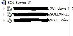 win7 下先装SQL2005 后装SQL2000 正确连接方法