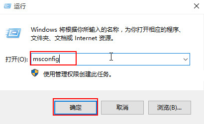 win10系统出现蓝屏代码0x00000050怎么办 win10系统出现蓝屏代码0x00000050解决方法