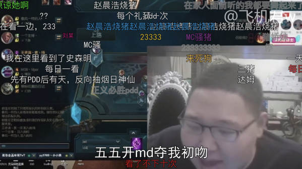 B站怎么关弹幕?哔哩哔哩关弹幕方法介绍