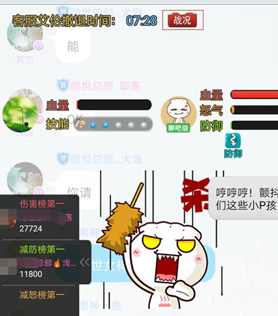 派派金星星技能怎么获得?派派金星星技能获得方法