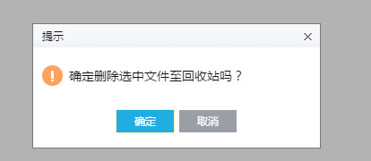 wps教程