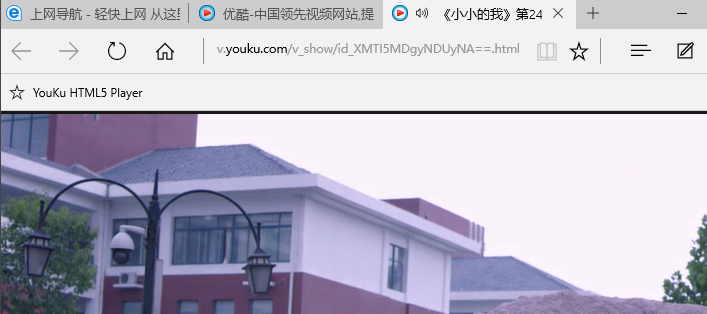 edge浏览器
