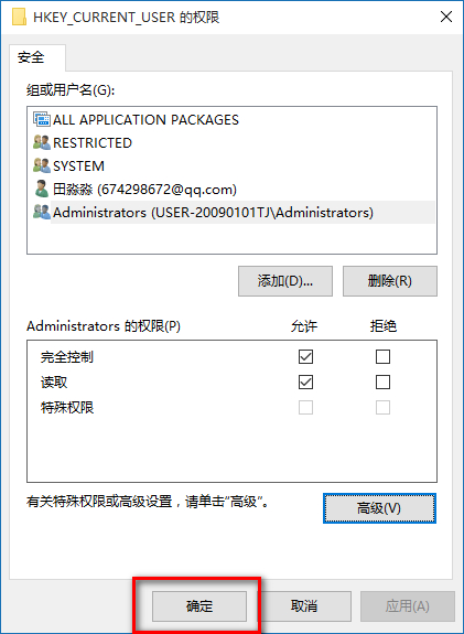 win10