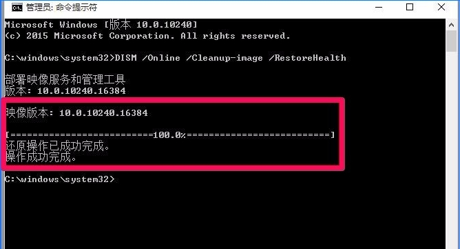 win10