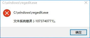 win10
