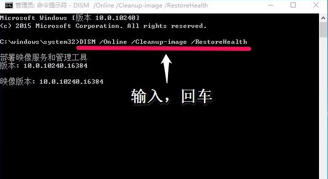 win10