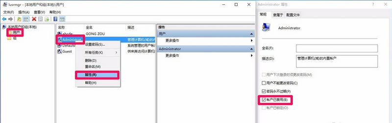 win10