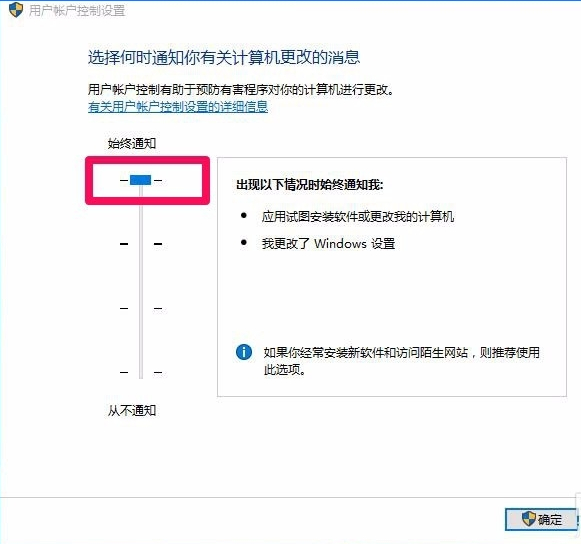 win10