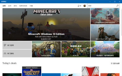Win10