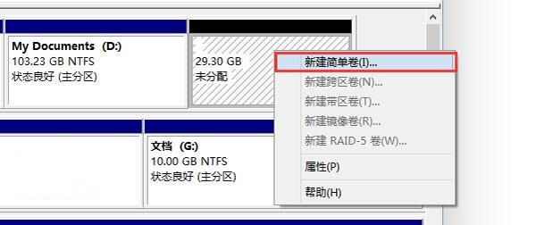 win10预览版