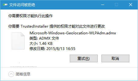 Win10
