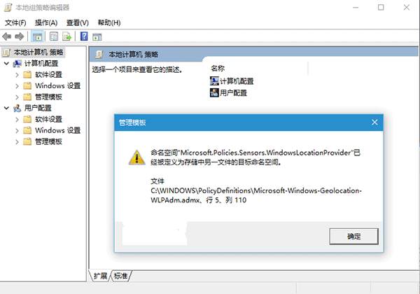 Win10