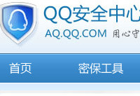 qq邮箱独立密码忘记了怎么办