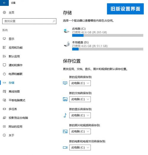 Win10