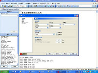 CIMCO Edit5使用教程 CIMCO Edit5如何与CNC连接