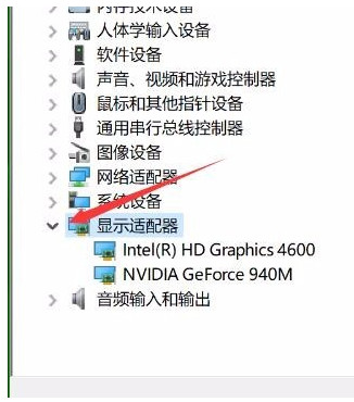 Win10