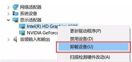 Win10