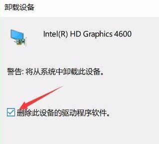 Win10